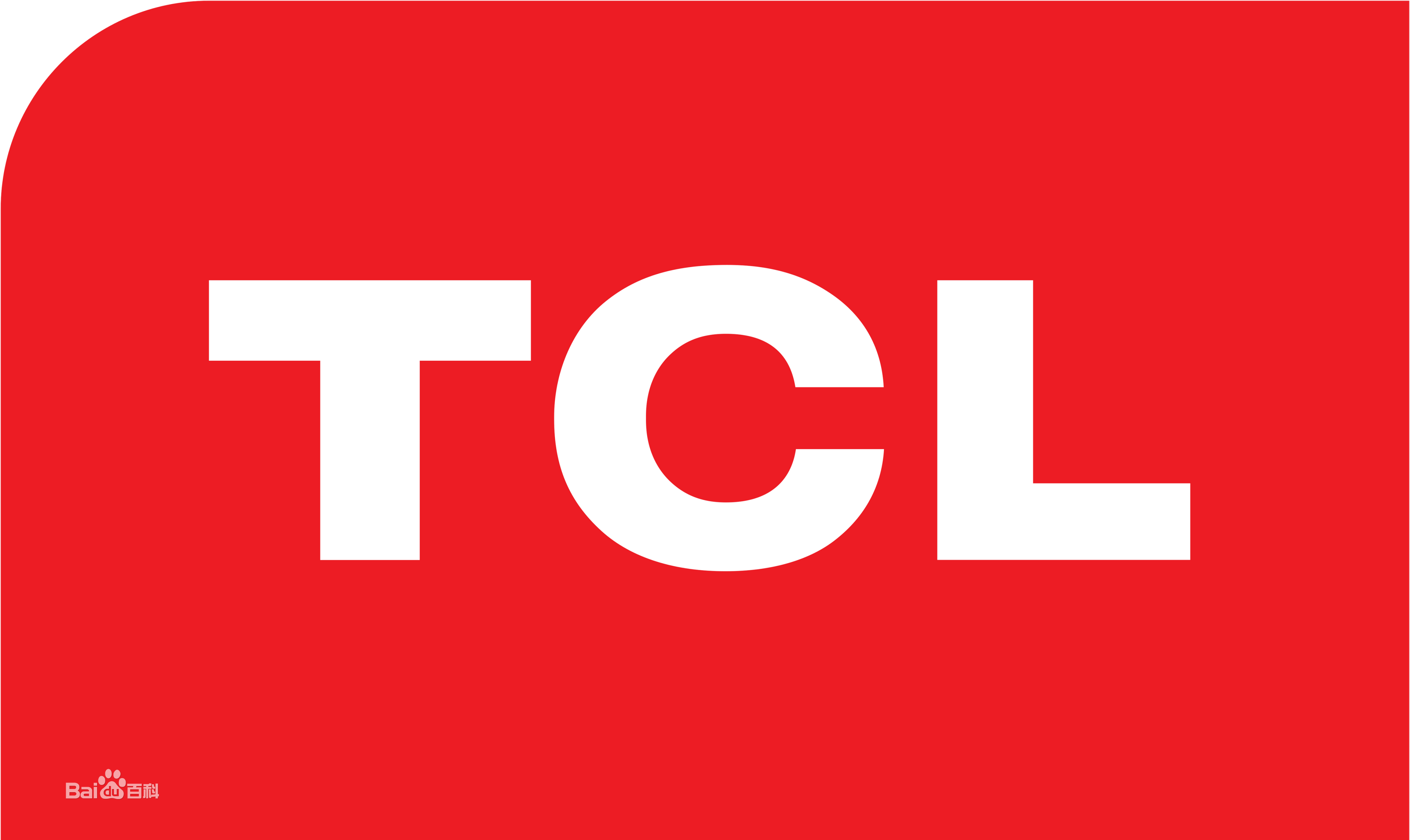 海淀西北旺TCLTCL洗衣机